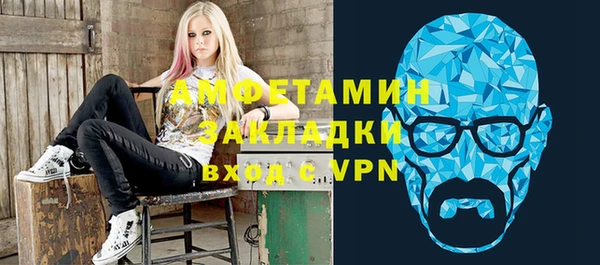 ешки Михайловск