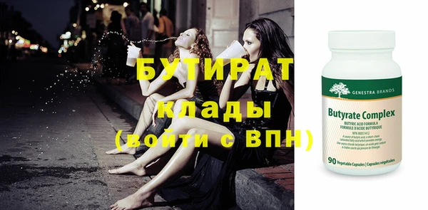 амфетамин Михайлов