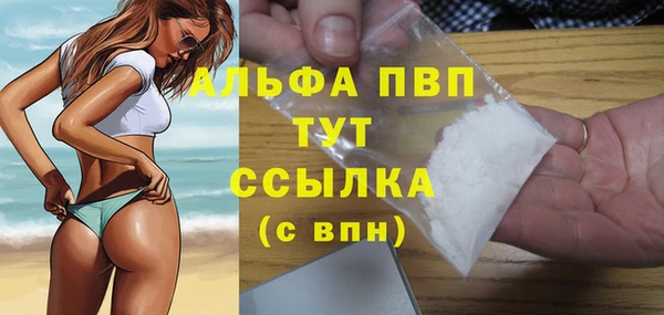 амфетамин Михайлов